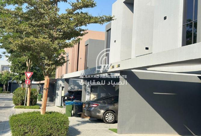 102419227 - صورة العقار 2