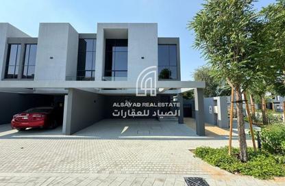 Townhouse - 3 Bedrooms - 4 Bathrooms for sale in Masaar Azalea - Masaar - Tilal City - Sharjah Townhouse - 3 Bedrooms - 4 Bathrooms for sale in Masaar Azalea - Masaar - Tilal City - Sharjah