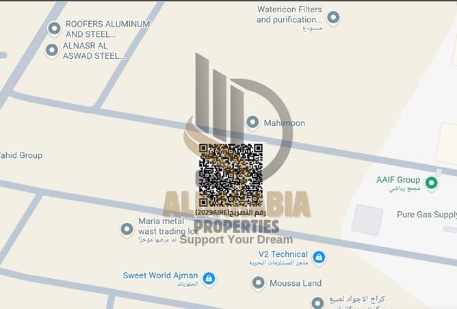 15950654 - صورة العقار 3