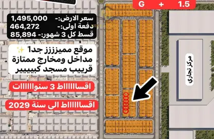 أرض - استوديو للبيع في فيلا الحوشي - حوشي - البادي - الشارقة