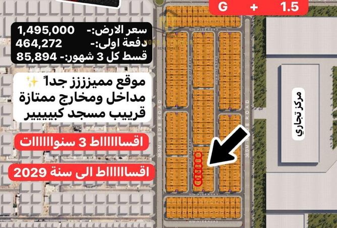 16115025 - Property Main Image