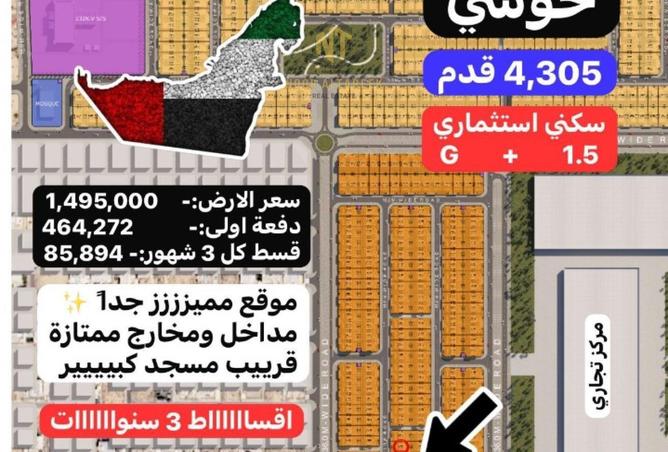 16115025 - Property Image 2