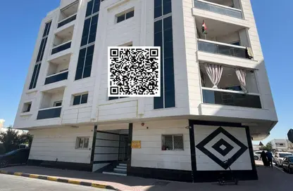 Apartment - 1 Bedroom - 2 Bathrooms for rent in Sheikh Jaber Al Sabah Street - Al Naimiya - Al Nuaimiya - Ajman