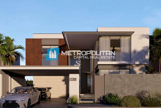 81113839 - صورة العقار 2