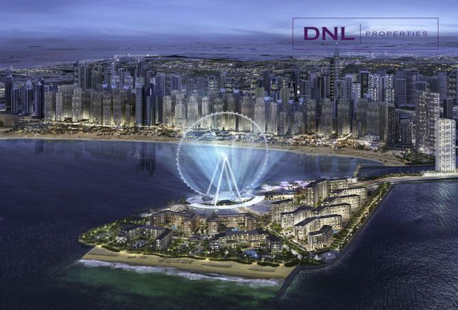 75024959 - صورة العقار 2