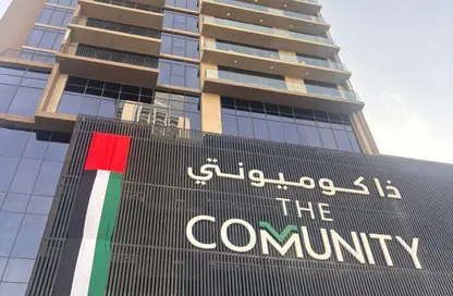 شقة - 1 حمام للبيع في البرشا ساوث 5 - جنوب البرشاء - البرشاء - دبي