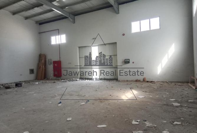 80263164 - صورة العقار 3