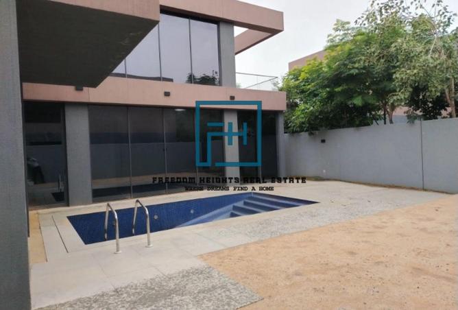 75410639 - الصورة الرئيسية للعقار