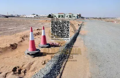 Land - Studio for sale in Al Ramla 1 - Al Ramla - Umm Al Quwain