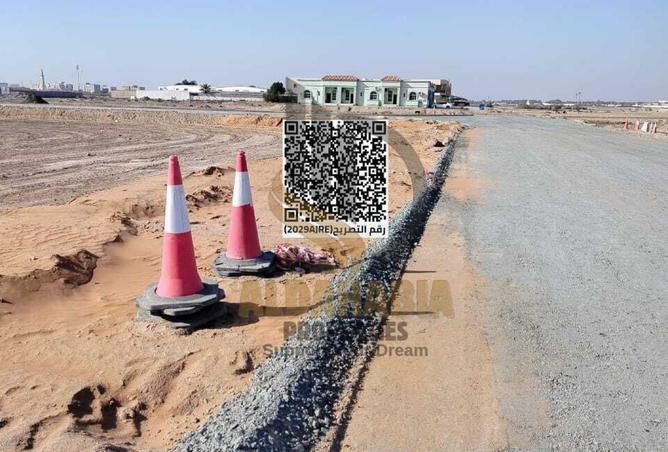 16261864 - Property Main Image