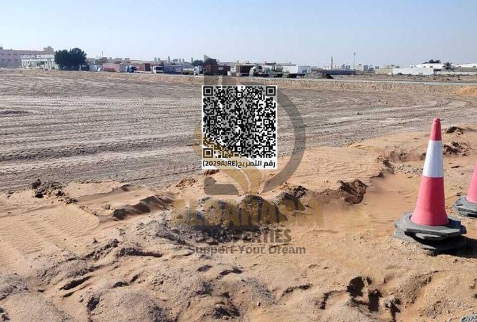 16261864 - Property Image 2