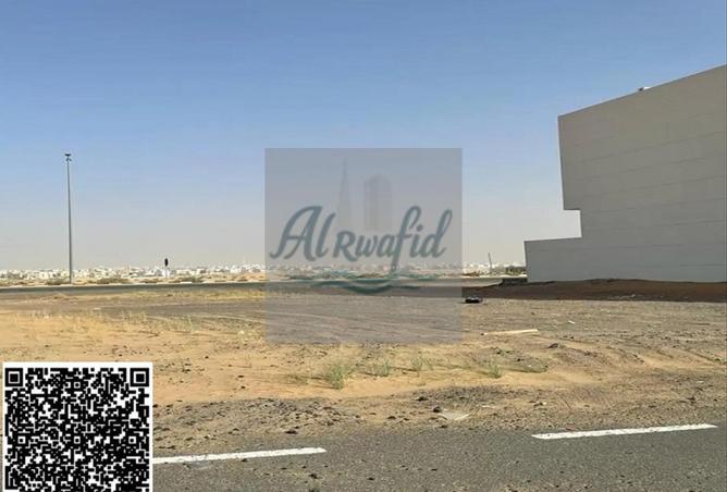 58193697 - صورة العقار 2