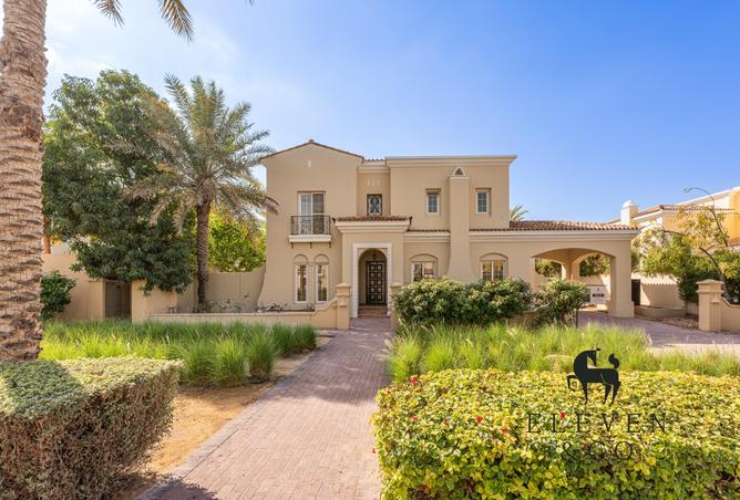 81935958 - الصورة الرئيسية للعقار