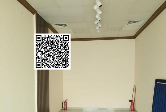 105123869 - Property Image 2