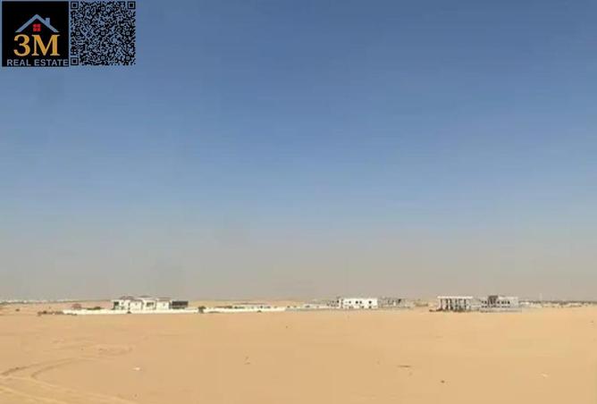 54013257 - صورة العقار 2