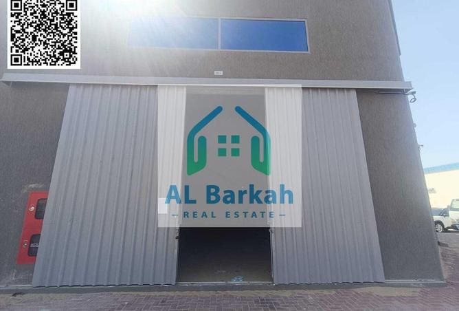 81934382 - الصورة الرئيسية للعقار