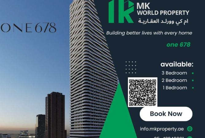 75403187 - صورة العقار 2