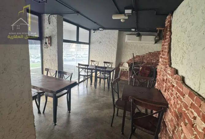150463481 - Property Image 2