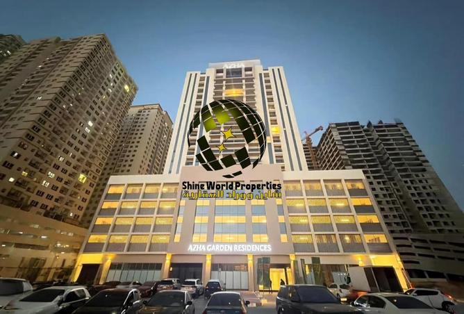 83227850 - صورة العقار 3