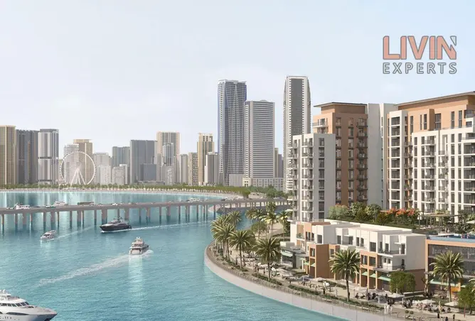 151357542 - صورة العقار 3
