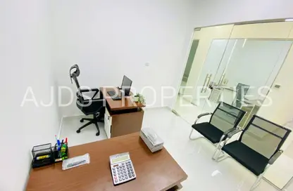 Office Space - 1 Bedroom - 1 Bathroom for rent in Red Avenue - Al Garhoud - Dubai