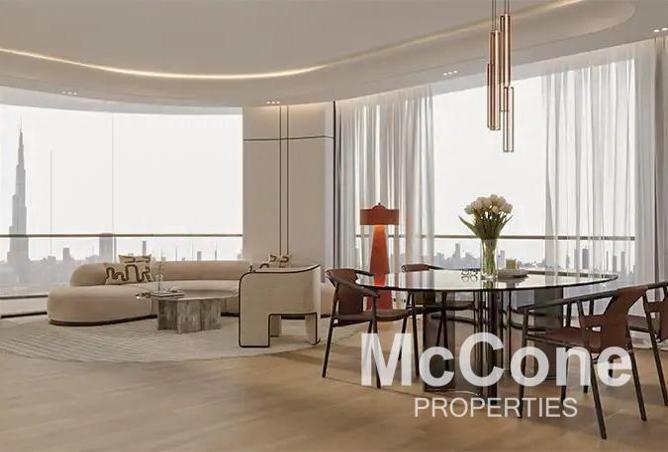 53192553 - صورة العقار 2