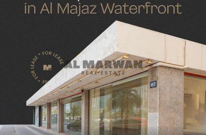 Shop - Studio - 1 Bathroom for rent in Jamal Abdul Nasser Street - Al Majaz - Sharjah