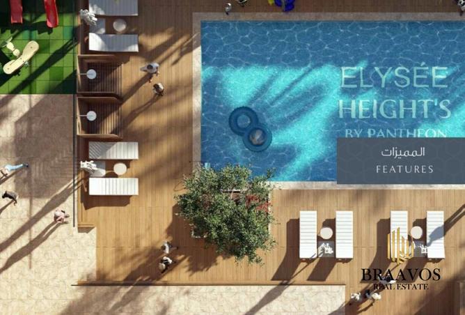 53999507 - صورة العقار 3