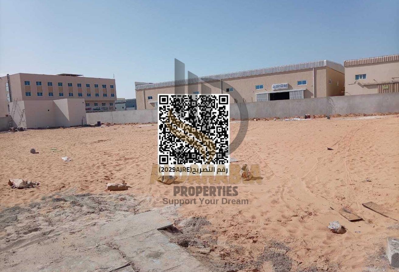متاح للإيجار في أم الثقوب،