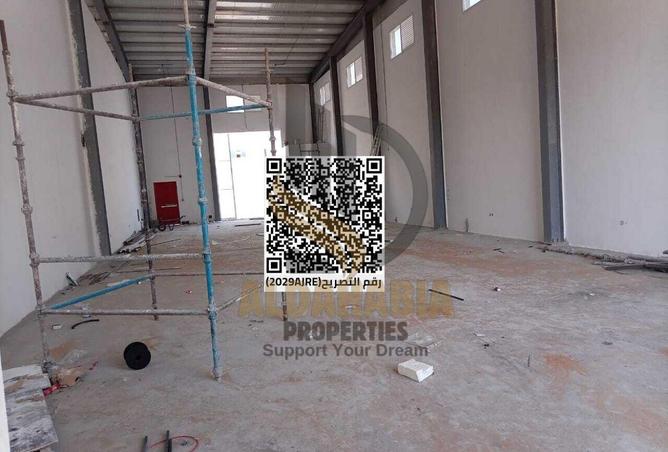 16012321 - صورة العقار 3