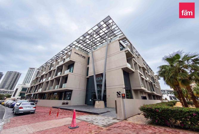 73845137 - صورة العقار 3