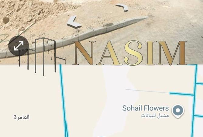 16132047 - Property Image 3