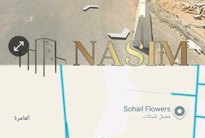 16132047 - Property Image 2