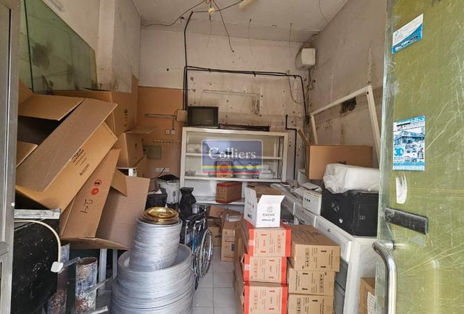 15994437 - صورة العقار 3