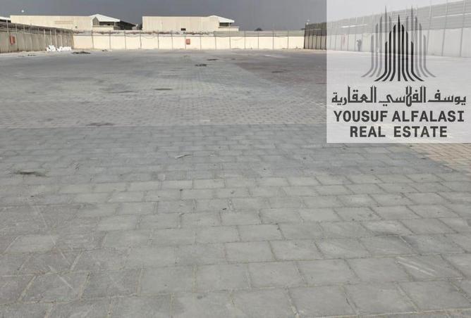 16206128 - صورة العقار 2