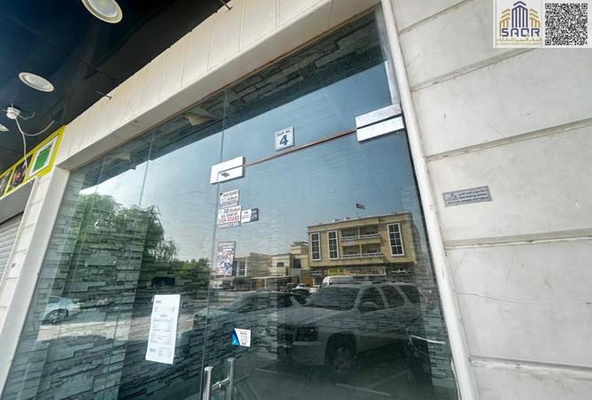 140569613 - الصورة الرئيسية للعقار