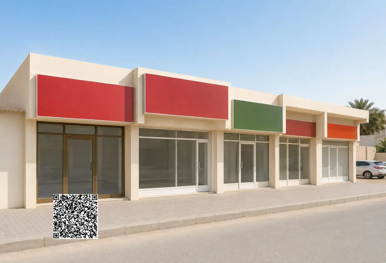 129740376 - الصورة الرئيسية للعقار