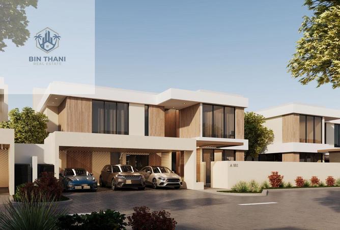 16012804 - صورة العقار 3