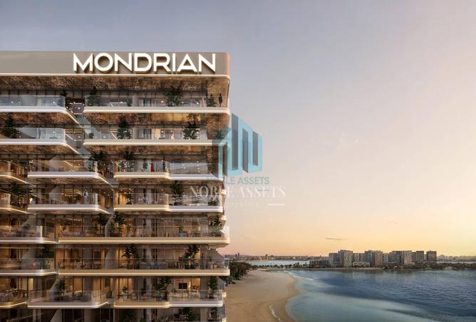 131537032 - Property Image 3
