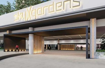 شقة - غرفة نوم - 2 حمامات للايجار في سكاي جاردنز - مركز دبي المالي العالمي - دبي شقة - غرفة نوم - 2 حمامات للايجار في سكاي جاردنز - مركز دبي المالي العالمي - دبي