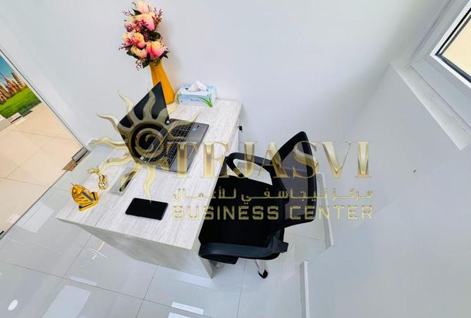 125614154 - Property Image 2