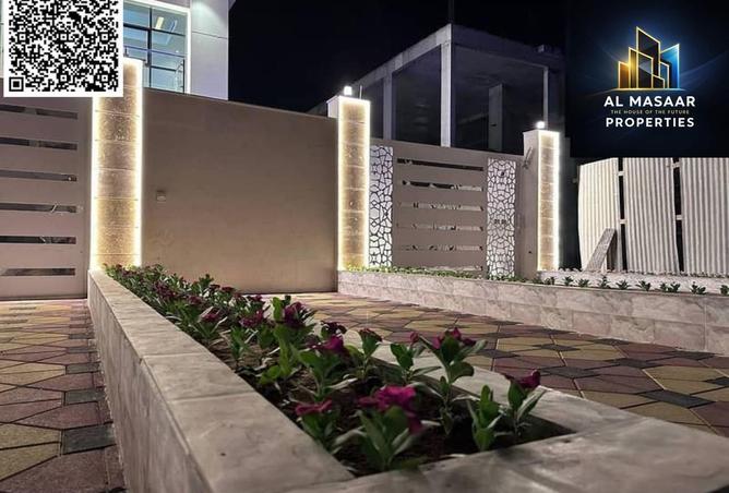 75412385 - صورة العقار 3