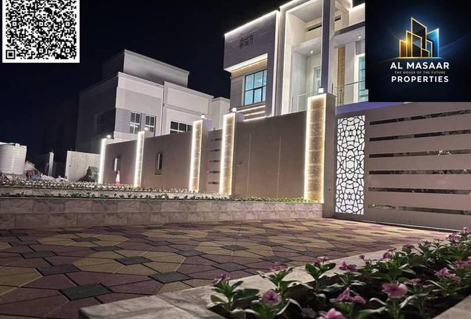 75412385 - صورة العقار 2