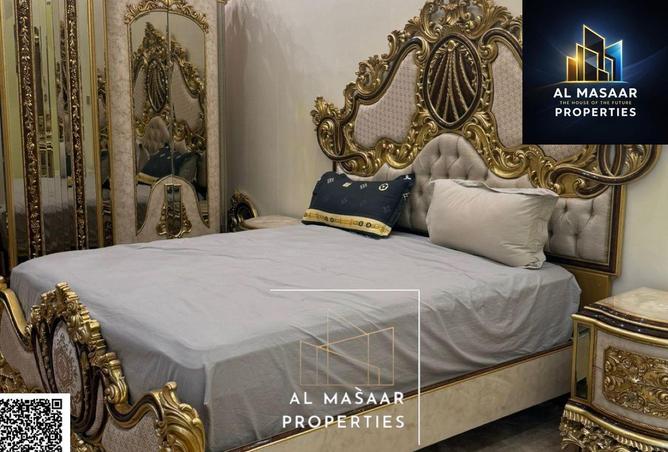 64042653 - صورة العقار 2