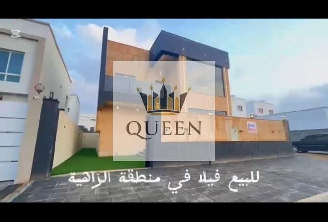 106864052 - الصورة الرئيسية للعقار