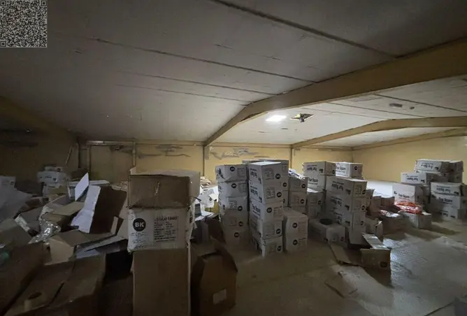 149089942 - Property Image 3