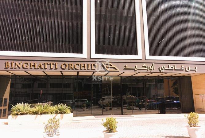 16194425 - صورة العقار 2