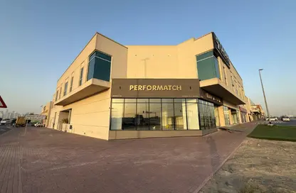 Shop - Studio - 4 Bathrooms for rent in Ras Al Khor Industrial 2 - Ras Al Khor Industrial - Ras Al Khor - Dubai