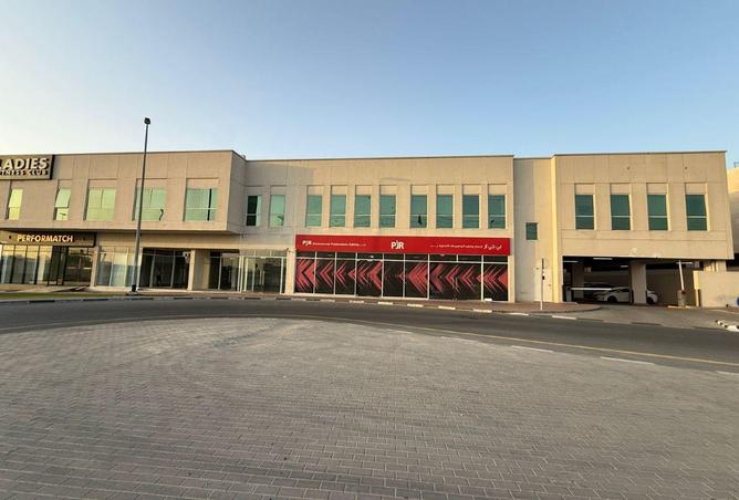 55338222 - Property Image 2