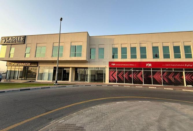 55338222 - Property Image 3